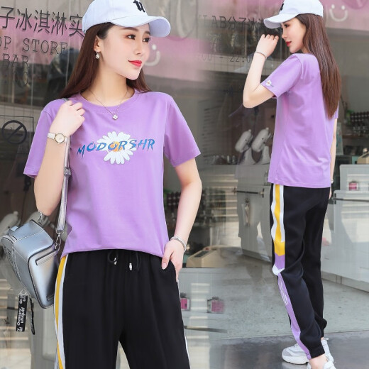 Xiyu Casual Suit Women's Casual Pants Women's 2020 Summer New Ice Silk Trendy Brand Fashion Daisy Sports Suit Women's Loose Short T-Sweatpants Women's Two-Piece Purple 5726 Pants Suit Do not take pictures of this code, please take pictures of your own corresponding code number
