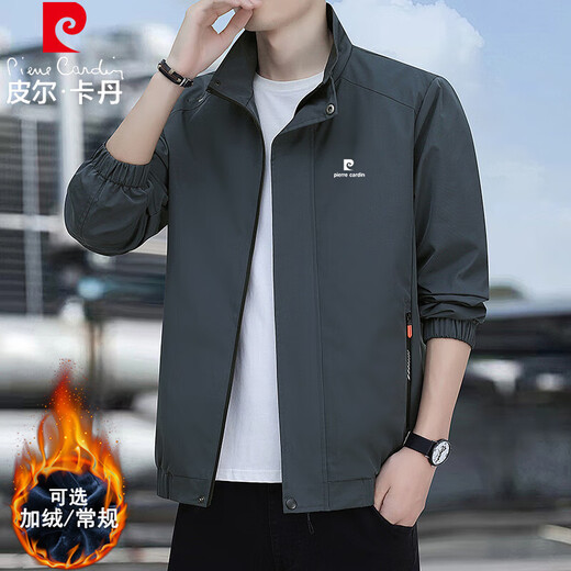 Pierre Cardin jacket men's spring and autumn jacket casual top comfortable and versatile fashion trend dark gray 2XL