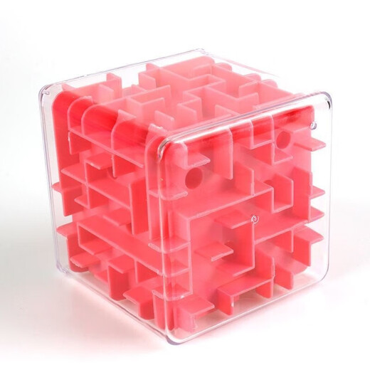 3D three-dimensional magic maze children's toy six-sided walking beads to break through levels, concentration training Rubik's cube, decompression and unlocking, pink