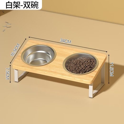Cat bowl, cat food bowl, dog bowl, cervical vertebra protection, pet cat food bowl, cats are not easy to prevent from overturning, rice bowl and water all-in-one 304 double bowl (including solid wood bowl rack) white base 304 food grade-15 cervical vertebra protection - solid wood
