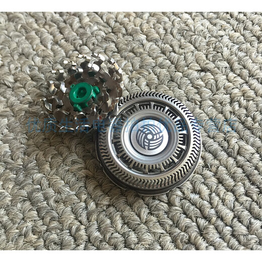 （尾货机）飞利浦剃须刀配件刀头S9000 S9911 S9731 9711 9111 903. 原装  3刀3网