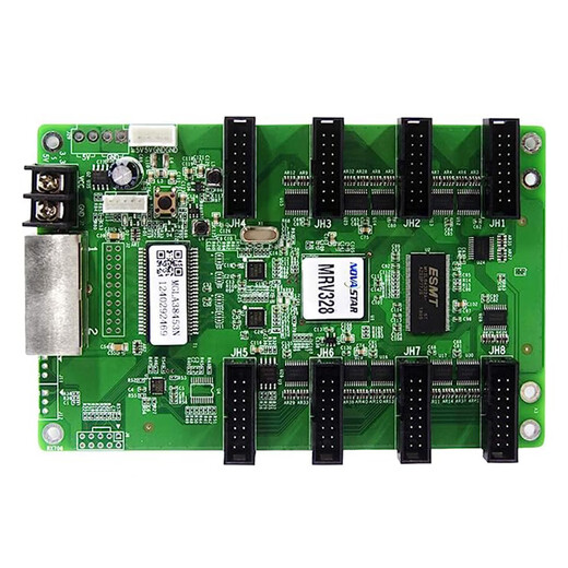 New Nova receiving card/328/316/DH418/426/436 LED display control card DH426