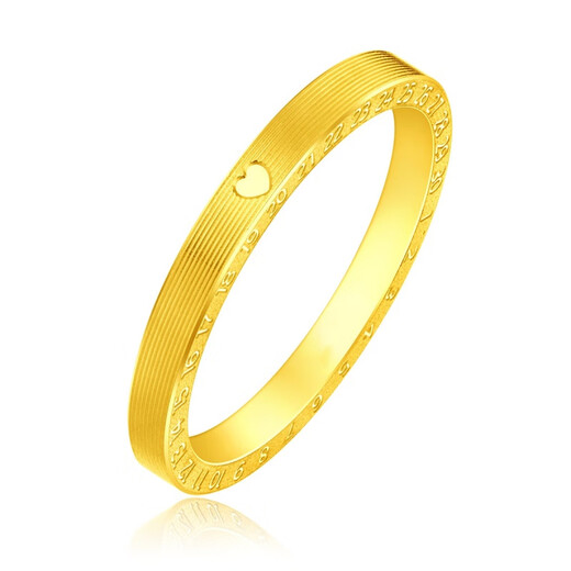 18K gold H letter ring for men and women, 2022 new fashion love couple ring, country code 23-24