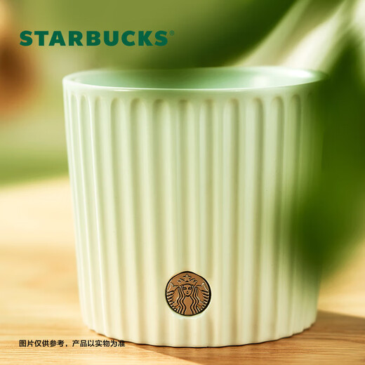 Starbucks Mint Green Gradient Striped Mug 375ml Office Water Cup Coffee Cup Men's Birthday Gift