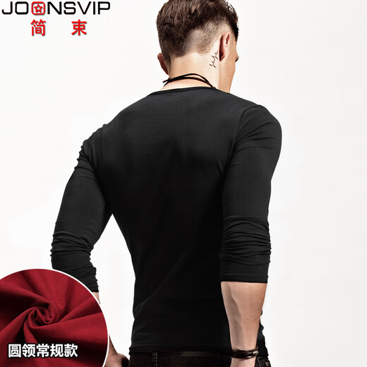 JOONSVIP long-sleeved t-shirt for men solid color cotton slim fit bottoming shirt men's T-shirt autumn and winter outer wear inner top men regular style two-piece/white round neck + black round neck XL XL (tight fit around 73KG)