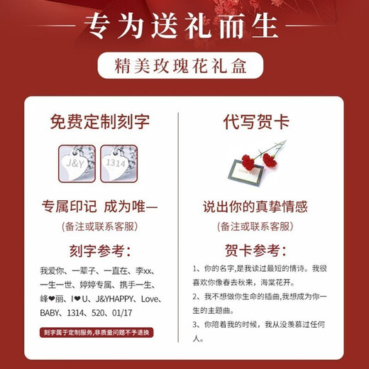 GIEVSZHE couple rings for men and women, fashionable jewelry for girlfriends on her birthday, Chinese Valentine's Day, light luxury style - adjustable opening (free engraving)