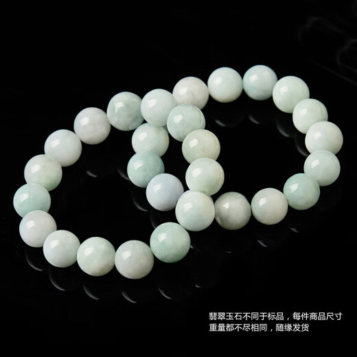 Manlicui guaranteed price 11.11 jade bracelet for men and women 14mm round beads as a gift for boyfriend with certificate