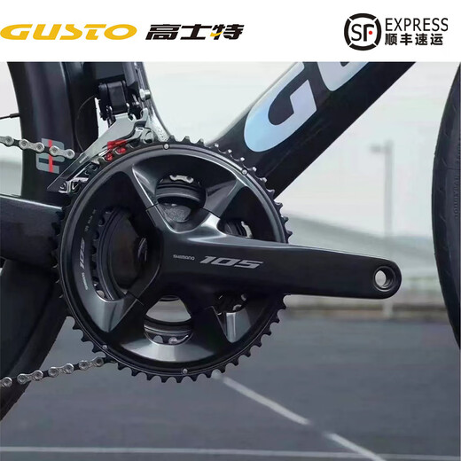 台湾高士特 GUSTO DURO EVO 2023新款空气动力学破风整车 银色 24速 预定-碳轮一体吧 XS码:152-164cm 700C 禧玛诺R7170大套