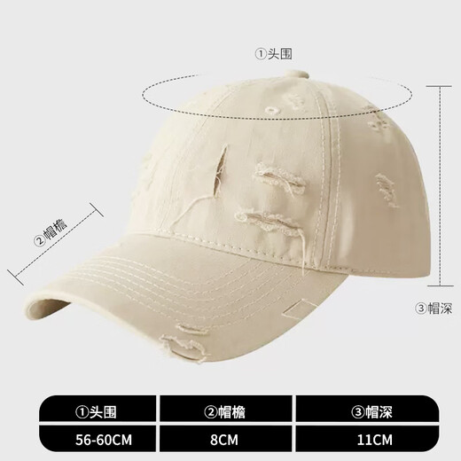 Woodpecker ripped baseball hat for men and women, twill cotton baseball cap showing small face, larger widened brim, soft top sun hat, gray, single size, adjustable hat circumference (head circumference 55-60cm)