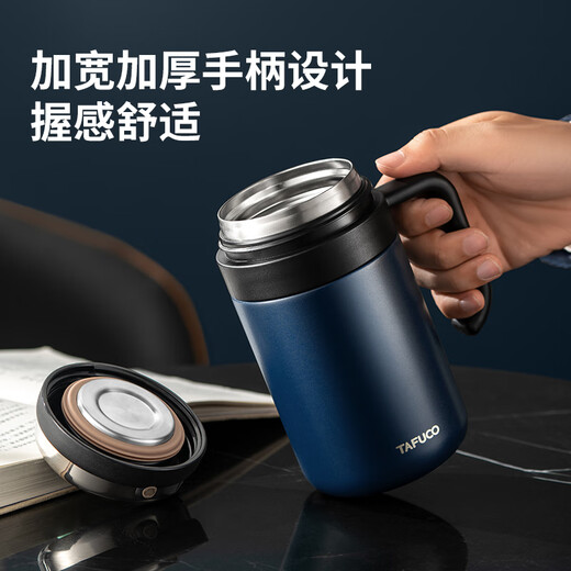 泰福高保温杯316不锈钢茶水分离杯商务办公水杯带盖茶隔滤网泡茶杯口杯 T6172 骑士黑500ml