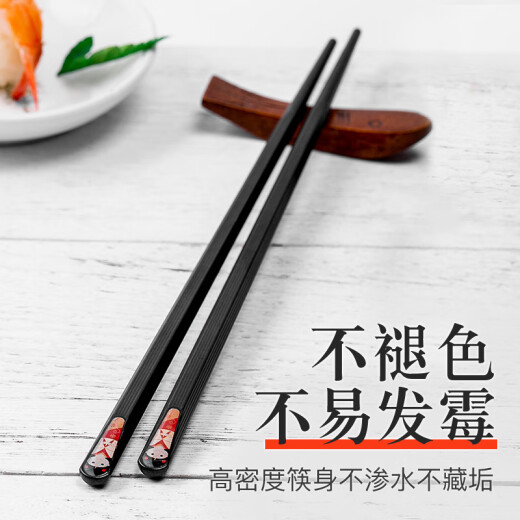Double gun (Suncha) household alloy chopsticks, anti-mold and anti-slip, creative Chinese-style pointed chopsticks, food-sharing chopsticks, character style, 5 pairs