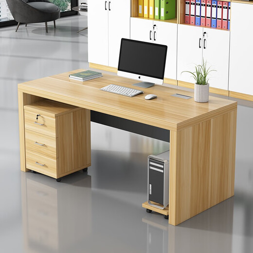 Zimulin boss desk office desk and chair combination modern simple single computer manager office furniture work and study long table golden oak color 1.8 meters + three drawer cabinets (table 5cm thick)