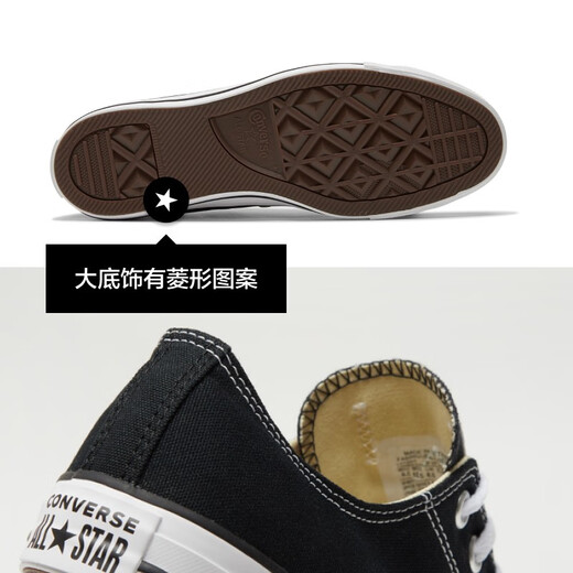 匡威（Converse）官方All Star经典帆布男女低帮休闲运动鞋黑色101001 101001/黑色 40