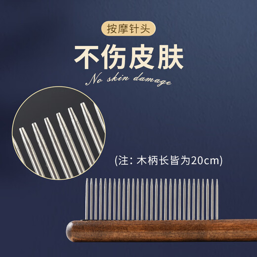 Qiao panda comb to remove floating hair, cat hair cleaner, British short long hair comb, dog hair removal comb, hair removal self-cleaning comb artifact, long and short teeth + wide teeth (remove hair, smooth hair and open knots)
