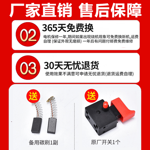 DUTRIEUX混凝土振动棒 手提式振动器小型水泥振捣棒单相电220V 3880W+(25型1米棒)