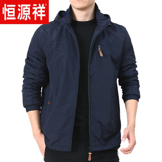 恒源祥户外男士外套秋冬季2025新款中年男装秋装上衣服加绒夹克男春秋厚 9898黑色 款 加绒 XL