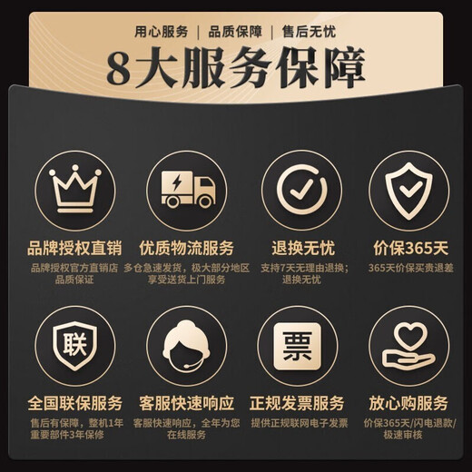 Royalstar Refrigerator Fresh Cabinet Constant Temperature Household Small Ice Bar Commercial Single Door Freezer Wine Cabinet Beverage Cabinet Refrigerator Tea Sample Preservation Office Wine Cabinet Display Cabinet 198 Liters丨Tempered Glass丨Micro Freezing丨First Class Energy Efficiency