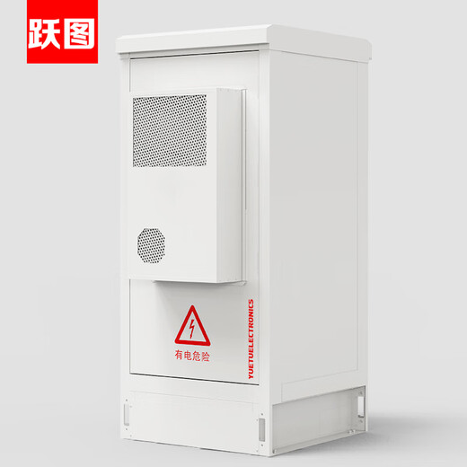 Yuetu outdoor integrated cabinet server cabinet network communication cabinet outdoor dustproof and rainproof air conditioning constant temperature UPS access control water immersion vibration smoke lighting dynamic ring ETC cabinet 5G base station