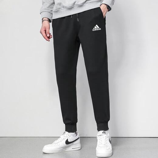 Adidas men's pants new style fashionable comfortable casual running sports trousers H39279 GK9226 2XL