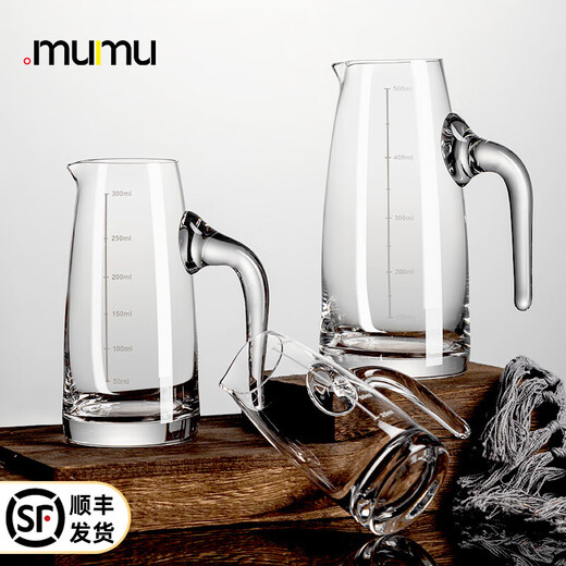 MUMU liquor dispenser spirits household high-end Chinese-style large crystal glass with scale jug