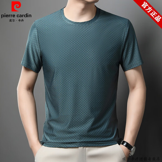 
Pierre cardin brand ice silk cool wrinkle-resistant men's short-sleeved T-shirt for middle-aged and young people round neck solid color versatile half-sleeved T-shirt base shirt Navy blue 17084A