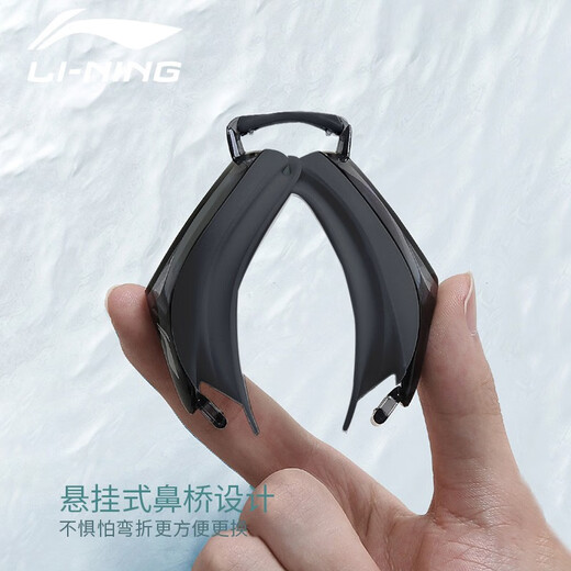 李宁（LI-NING）泳裤男士专业游泳套装防尴尬平角游泳裤近视泳镜泳帽游泳装备 838蓝四件套(平光近视可选) XL （125-145斤）