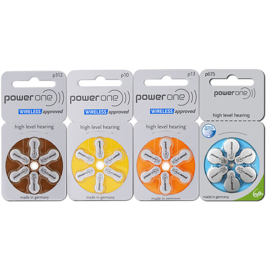 西万博助听器powerone原装专用配件电池P13P312纽扣P10电子P675锌空气 powerone P13【1板6颗】