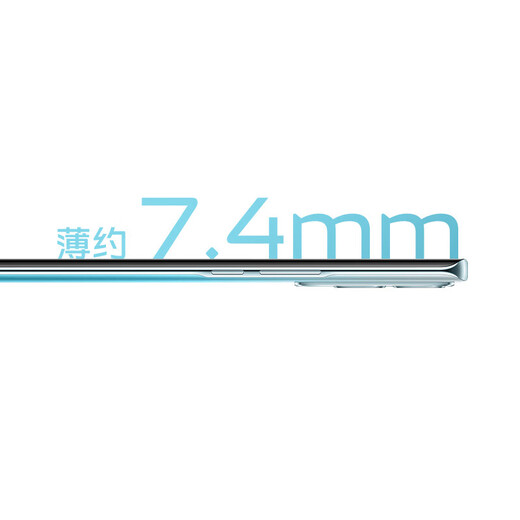 Vivo S17e 8GB+256GB Sunny Blue 4nm Powerful Chip 64MP Soft Light Portrait Optical Image Stabilization 5G Camera Phone Vivo Contract Phone Exclusively for Mobile Users