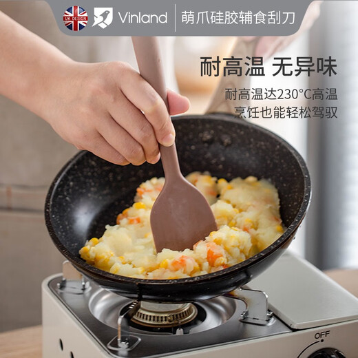 Vinland British baby food supplement silicone spatula baby food grade high temperature resistant all-in-one cake cream spatula baking coffee color-Mengzhao food supplement spatula
