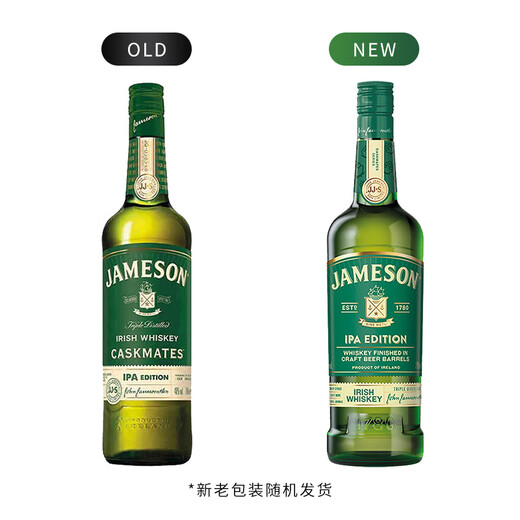 Jameson Irish blended whiskey foreign wine 700ml IPA version craft barrel floral and fruity whiskey