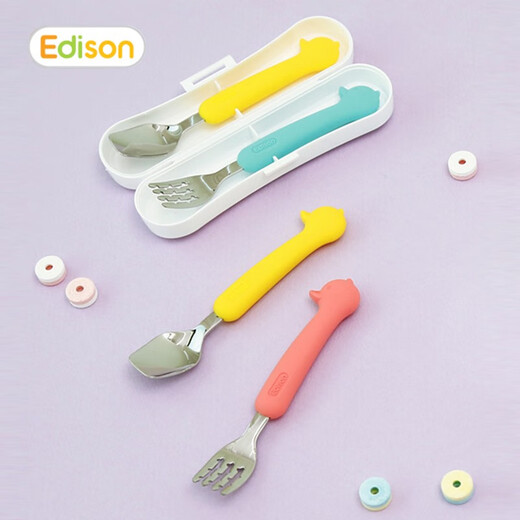 Edison imported from Korea Children's tableware Children's spoon Baby spoon fork set Portable stainless steel training fork spoon set Silicone handle High temperature