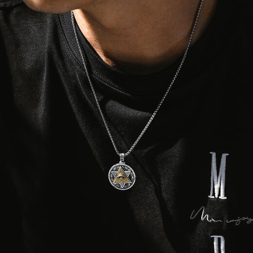 Mingyang Decorative Sea 925 Silver Horus Eye of God Necklace Men's Pendant Trendy Versatile Retro Original Rotatable Accessory Silver Pendant + Steel Chain (60CM)