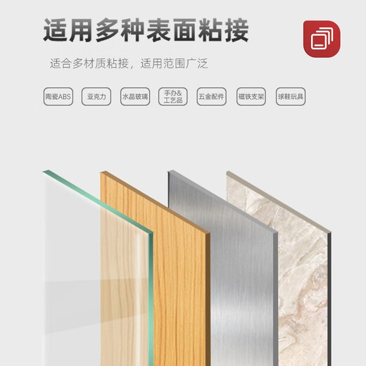 3M strong double-sided tape VHB tape is highly viscous, waterproof, not easy to leave marks and durable, 4910 transparent, 15mm wide and 3m long