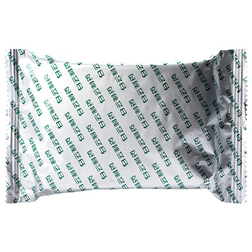 [A Qing] Qiangli Gastrodia Eucommia Capsules 0.2G*60 Cápsulas/Caja 10 Cajas