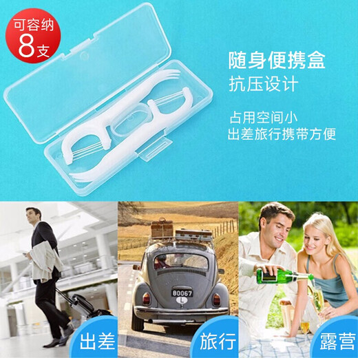 Kensuka tooth cleaning floss rod High tension care toothpick Fine fiber round wire 1 bag 150 pieces
