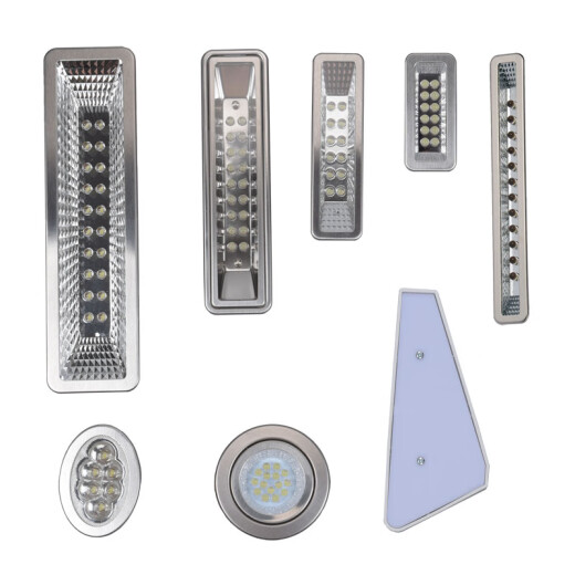 Range hood integrated stove lamp accessories LED cold light lighting lamps of various brands universal rectangular lamp round lamp ceiling lamp 120-1 size 12033mm round negative plug/