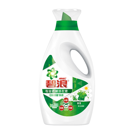 Bilang Ariel long-acting antibacterial laundry detergent herb fresh and sun-like fresh specially designed for machine washing Antibacterial 3.8kg*5
