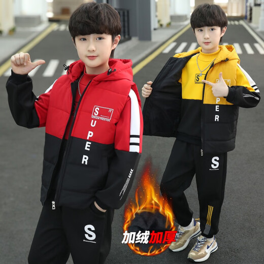 Aernita Children's Clothing Boys' Suit Autumn and Winter Clothes Large Children's Casual Three-piece Suit Plus Velvet Thickened Little Boy's Clothes 3-14 Years Old Red Size 140 [Recommended height is about 1.3 meters]