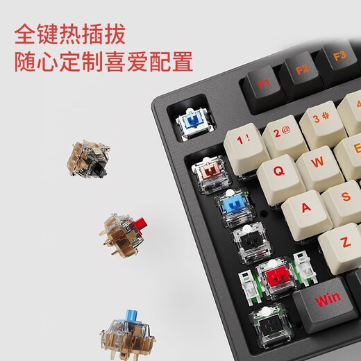 UnoooZ108 Cherry axis wireless mechanical keyboard and mouse set wired Bluetooth three-mode customized RGB game e-sports office side engraving DIY computer notebook special black-white light-108 key wired version German Cherry MX green axis