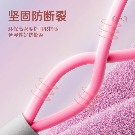 Huaya 8-figure tensioner elastic band Pilates tension rope stretching band arm strength open shoulder home exercise fitness equipment upgraded model - light green