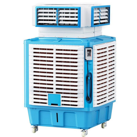 PLLS PLLS industrial air cooler mobile high-power 3kw/4kw water-cooled air-conditioning farm cooling fan single cooling single-sided 3kw frequency conversion/beige high-end 16cm thickened water curtain