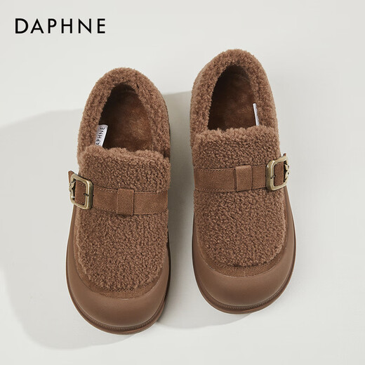 Daphne plus chaussures de haricot en molleton pour les femmes confort, un pied, chaussures en coton à la mode pour porter à l'extérieur 4623607172 Couleur de chameau 36