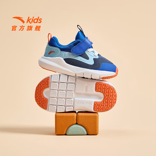 Anta Children's Sports Shoes Baby Shoes 2025 Primavera y verano Nuevo Velcro Aprendible Sofle suave Sobre fácil de plegar zapatos para niños pequeños Tinta clara Azul/pronto azul/Cristal fluorescente Verde-1 de 20 pies de longitud aproximadamente 12 cm