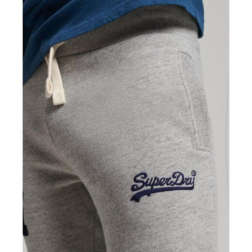 Superdry extremely dry men's sweatpants are comfortable and breathable spring and autumn sports and leisure fashion trend A1061914600213 Emerald Green S