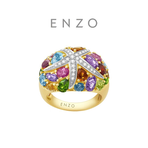 Chow Tai Fook ENZO Ocean Series 18K Gold Colorful Gemstone Diamond Ring Women EZV1710 Birthday Gift No. 13