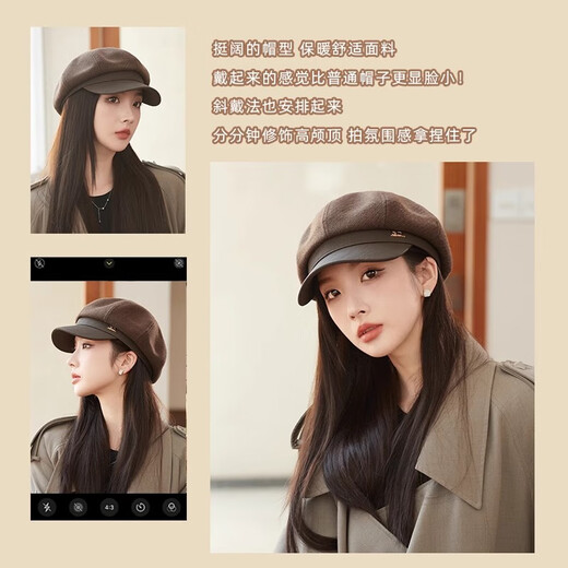 Scarecrow beret hat for women 2025 new fashion versatile Korean painter's hat simple octagonal hat showing face small and suitable for all seasons black one size