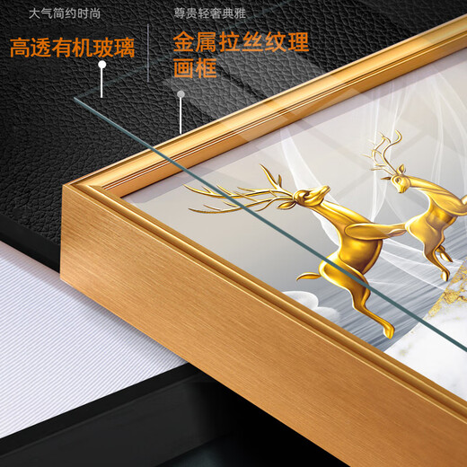 陶然北路抽象空间玄关装饰画现代简约过道走廊延伸视觉挂画入户门轻奢壁画 炫光幻影11973 80*160有机玻璃画面+铝合金黑框