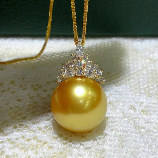Xingtang Pearl South Sea Gold Pearl South Sea Gold Pearl Pendant Ice Queen Style Gold Perfect Round Flawless Rich Gold High Light Seawater Pearl 10-11mm