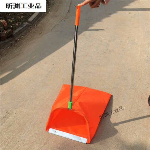 户外防风簸箕垃圾斗环卫工人垃圾布兜便携保洁袋不锈钢垃圾铲撮斗Q1SN6627 深灰色