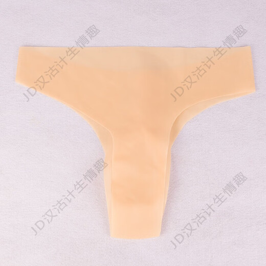 
Ye Zimei men's transparent latex panties sexy thongs men's sex panties Yiyang pants bag one piece of men's transparent sexy UU safety pants flesh color